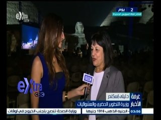 #غرفة_الأخبار | ‫لقاء خاص مع ليلى إسكندر "وزيرة التطوير الحضري والعشوائيات