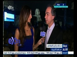 #غرفة_الأخبار | ‫لقاء خاص مع محافظ الجيزة "خالد زكريا العادلي"