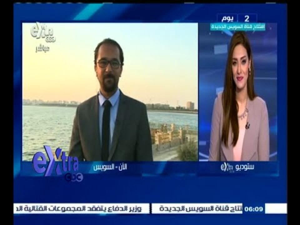 #غرفة_الأخبار | ‫جولة إخبارية مع ‫#‬مروج‪_‬إبراهيم و #حسام‪_‬حداد ليوم 4 أغسطس 2015