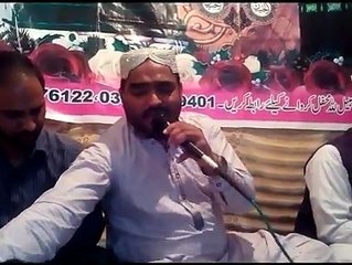 Tumba Muhammad Moghees Ahmad Qadri 03236221007, 0321-7076122 Naat New Naat Hamd