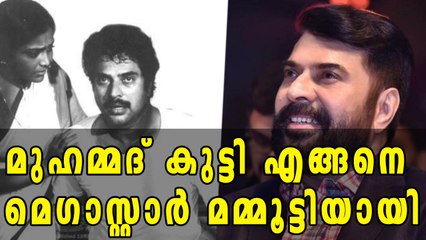 A Journey Through Mammootty's Career | Filmibeat Malayalam