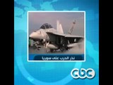 #Mubasher - بث_مباشر -9-9-2013 -- وقفة احتجاجية للتيار الناصري لرفض الهجوم العسكري على سوريا#