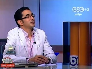 #Mubasher - بث_مباشر -9-9-2013 --  نظرة الصحف الاجنبية لمصر#