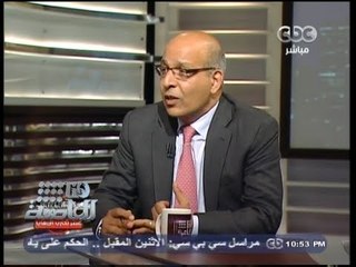 #Honaal3asema -هنا_العاصمة - 7-9-2013 - فندى : مصر تحتاج الى قائد عسكرى#