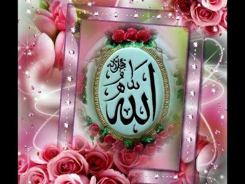 Best Urdu Hamd Islamic Song in urdu/ hindi