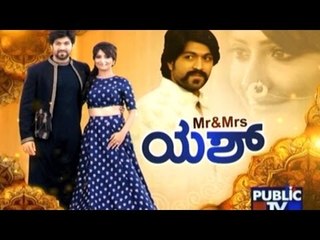 Yash And Radhika's Royal Wedding