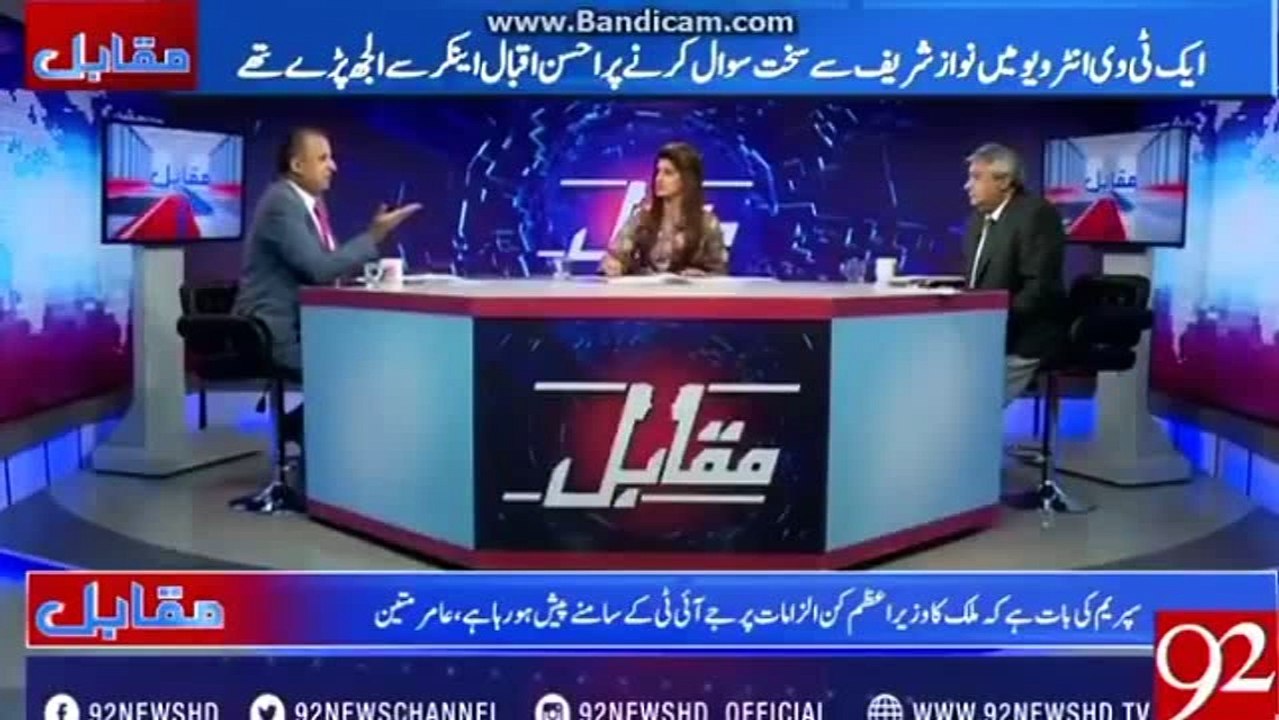 Rauf Klasra Grills Ansar Abbasi for targeting JIT