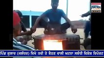 Boys Who Made Fun Of Guru Arjan Dev ji Caught By Sikhs