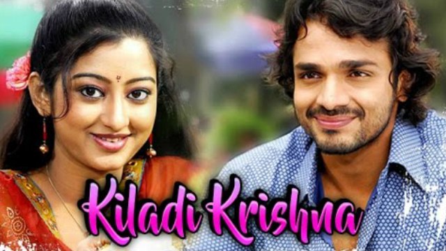 Kannada Comedy Movies Full | Kiladi Krishna – ಕಿಲಾಡಿ ಕೃಷ್ಣ | Vijay Raghavendra Movie | Upload 2017