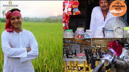 Anandam Awaas- Affordable Plots Sector 19 Dharuhera