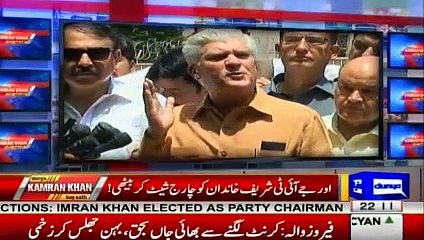 Dunya Kamran Khan ke Saath 13 June 2017