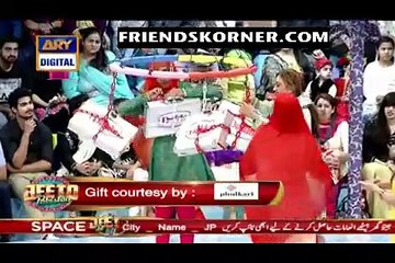Jeeto Pakistan (Ramzan Special)  - P1