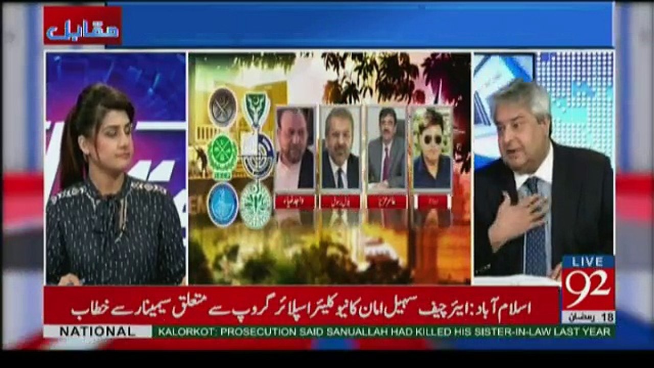 Muqabil - 13th June  2017