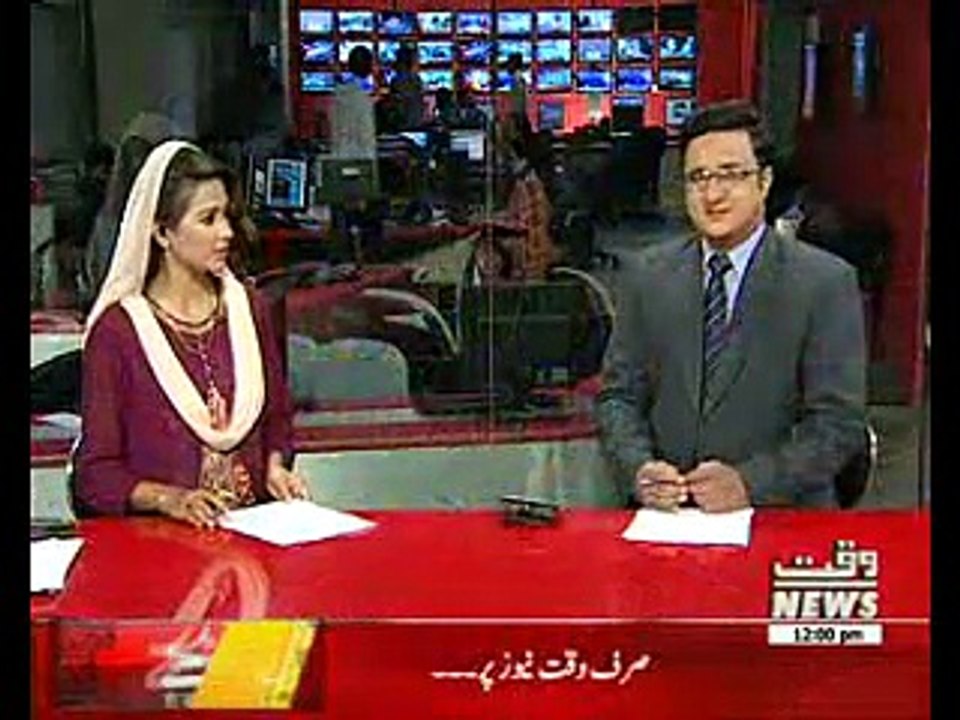 Waqtnews Headlines 12;00 PM 13 June 2017