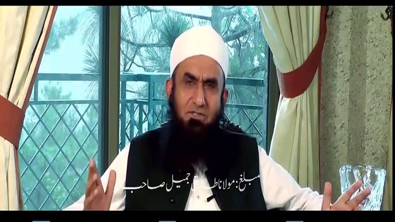 Top 10 mistakes During itikaf - itikaf ka tarika - Maulana Tariq Jameel bayan new 2017 Ramzan bayan