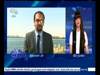 #غرفة_الأخبار | ‫جولة إخبارية مع #نانسي‪_‬نور و#حاتم‪_‬قناوي ليوم 4 أغسطس 2015