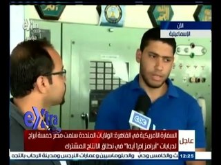 #غرفة_الأخبار | ‫لقاء خاص مع مسؤلي سفينة عايدة أثناء العملية التجريبية لقناة السويس