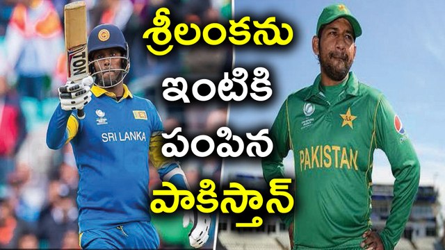 Champions Trophy 2017 : Pak Beat SL To Loose SF And Make It Eng Vs Ind in Finals