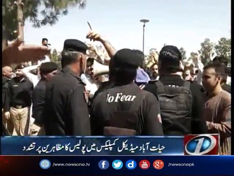 Police baton-charge protesting doctors in Peshawar; detain ten