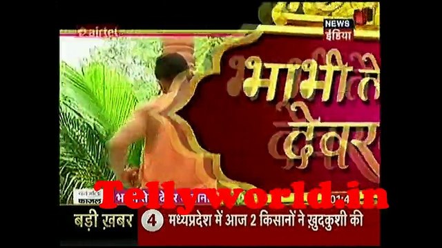 Yeh Rishta Kya Kahlata Hai IBN 7 BTDD 13th June 2017