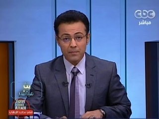 #Mubasher -2 بث_مباشر -7-9-2013 -- جولة اخبارية لتغطية مستجدات الأوضاع#