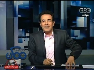 #Momken - ممكن - 6-9-2013 - مسيرات الإخوان تعترف بأستهداف وزير الداخلية#