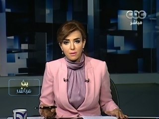 #Mubasher -3 بث_مباشر -6-9-2013 -- مناقشة حول عنف الإخوان في مظاهراتهم#