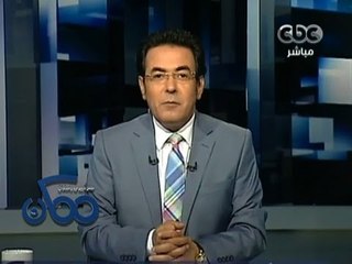 #Momken - ممكن - 5-9-2013 -- ارهابيون يستهدفون ناقلة بضائع بقناة السويس#