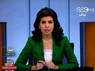 #Mubasher -2 بث_مباشر -4-9-2013 -- جولة اخبارية لتغطية مستجدات الأوضاع#