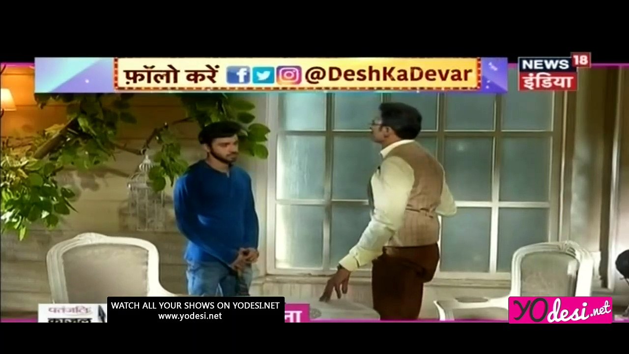 Karan Ko Aayi Naina Ki Yaad!! Ek Shringaar – Swabhimaan 13th June 2017