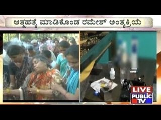 Ramesh's Cremation Done