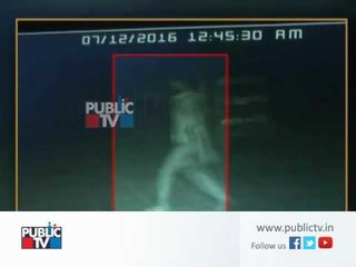 Fire accident at Kalaburagi University Library