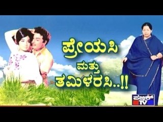 Public TV | Public Special | DEC 7th, 2016 |