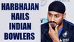 ICC Champions Trophy : Harbhajan Singh hails Indian bowlers against South Africa | Oneindia News
