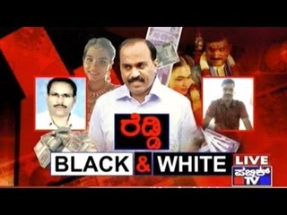 Big Bulletin | Latest News | DEC 7th, 2016 | Part 1