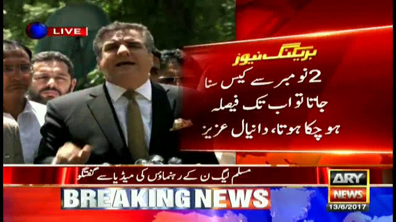 Danyal accuses PTI of launching propaganda