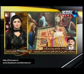 Sindh Round Up- 5 PM- 12th June 2017
