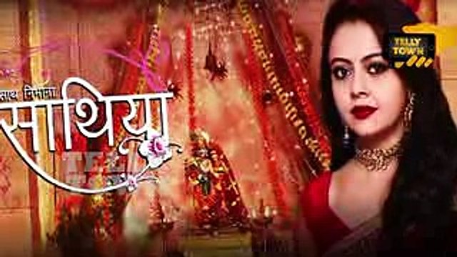 Saath Nibhaana Saathiya - 12th June 2017 - Latest Upcoming Twist - Star Plus TV Serial News
