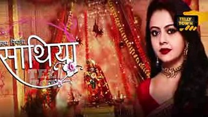 Saath Nibhaana Saathiya - 12th June 2017 - Latest Upcoming Twist - Star Plus TV Serial News