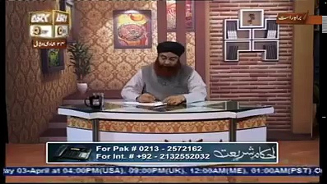 Azab e Qabar in Ramzan