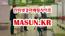 부산경마결과 【 MaSUN . K R 】 경정예상지