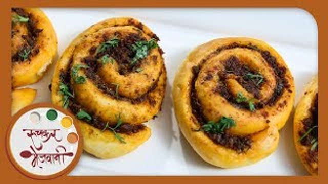 खिमा रोल | Keema Roll Recipe | Ramzan Special Recipe | Mutton Recipe | Recipe in Marathi by Sonali
