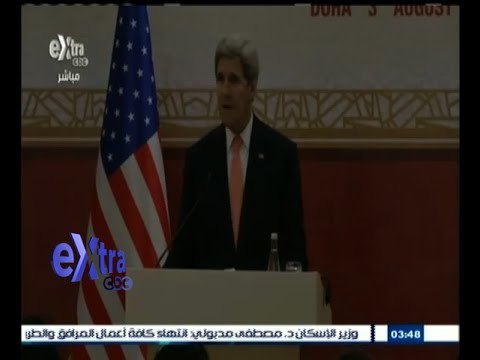 #غرفة_الأخبار | مؤتمر صحفي لوزير الخارجية الأمريكي جون كيري من الدوحة