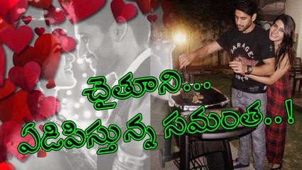 Samantha Will Continue To Play With Naga Chaitanya