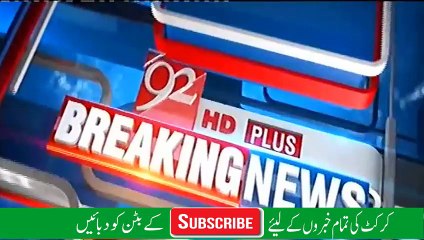 Pak win over Sri Lanka Highlights Last over Victory and  Winning moments __ ICC Champi