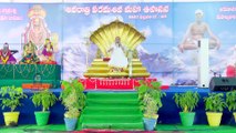 Arunachala aksharamanamala ||Lesson 3|| How to get the grace of Arunachala || Siddhaguru || Ramanananda Maharshi