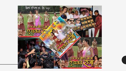 Khyati Singh || bhojpuri actress || lifestyle and work || famous actress || bhojpuri lovers ||