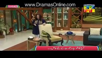 How Hareem Farooqi Lost Her Weight  Sanam Jung Revealing The Secret