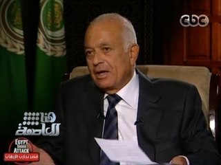 #Honaal3asema -هنا_العاصمة - 3-9-2013 - هل يتسع مسرح العمليات العسكرية ليشمل دول اخرى ؟#