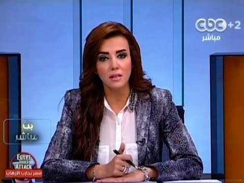 #Mubasher - بث_مباشر -3-9-2013 منطوق حكم غلق قناة الجزيرة مباشر مصر#